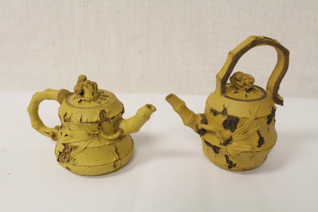 2 Chinese Yixing teapots (1 of 10)