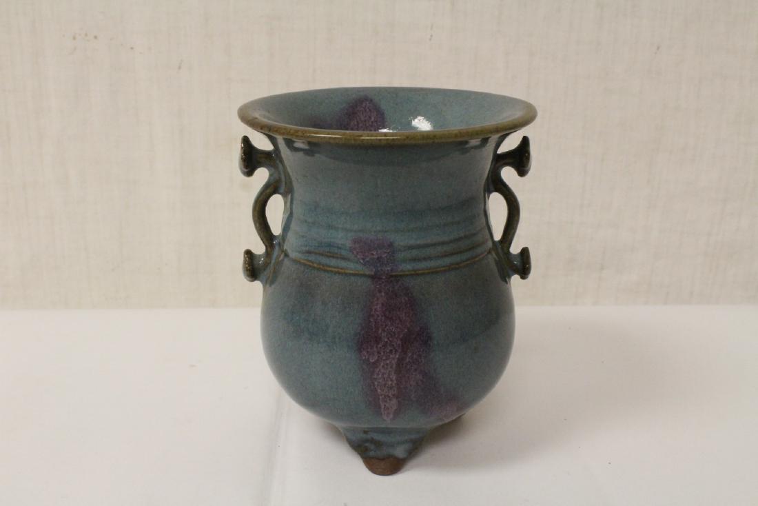 Chinese Song style footed censer (1 of 9)