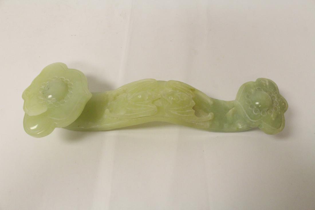 Jade like stone carved ruyi (1 of 10)