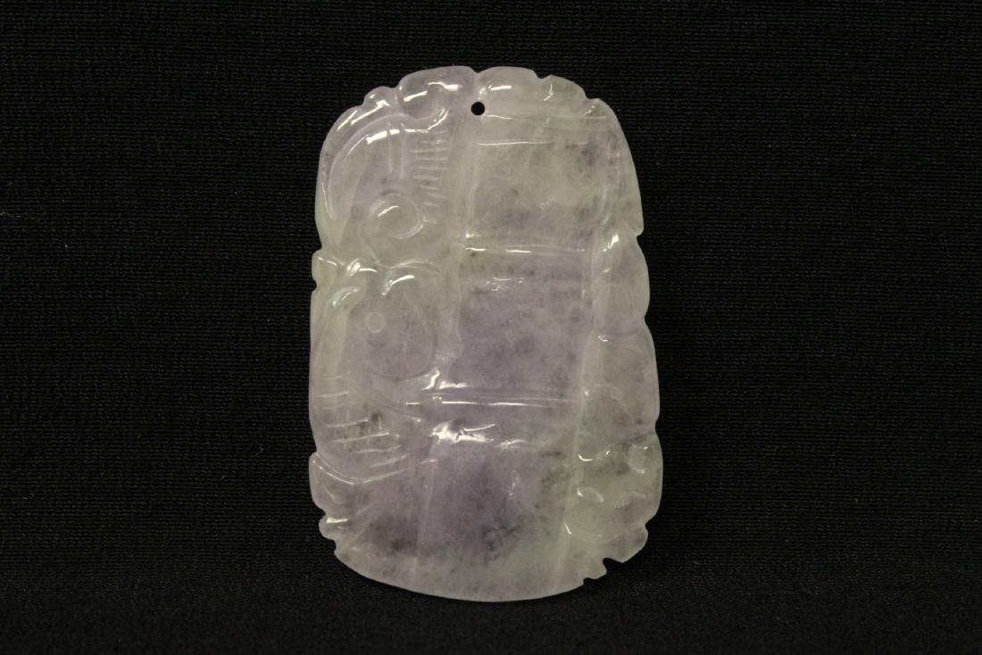 A fine translucent lavender jadeite plaque (1 of 11)