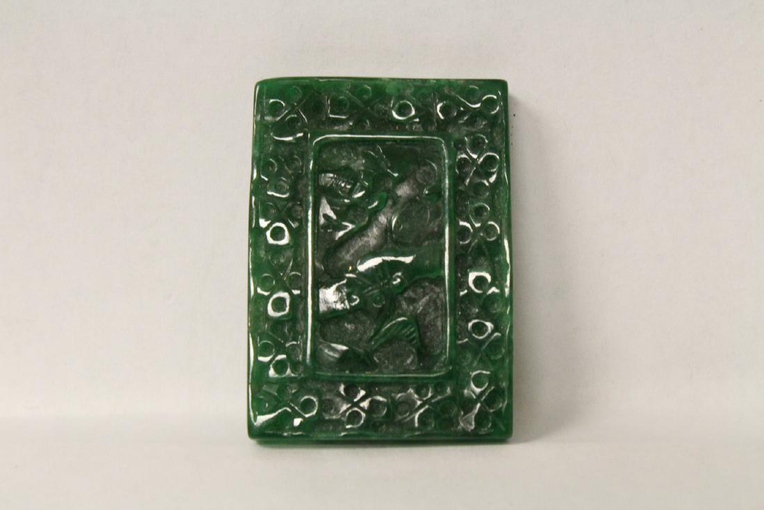 A beautiful green jadeite plaque (1 of 11)