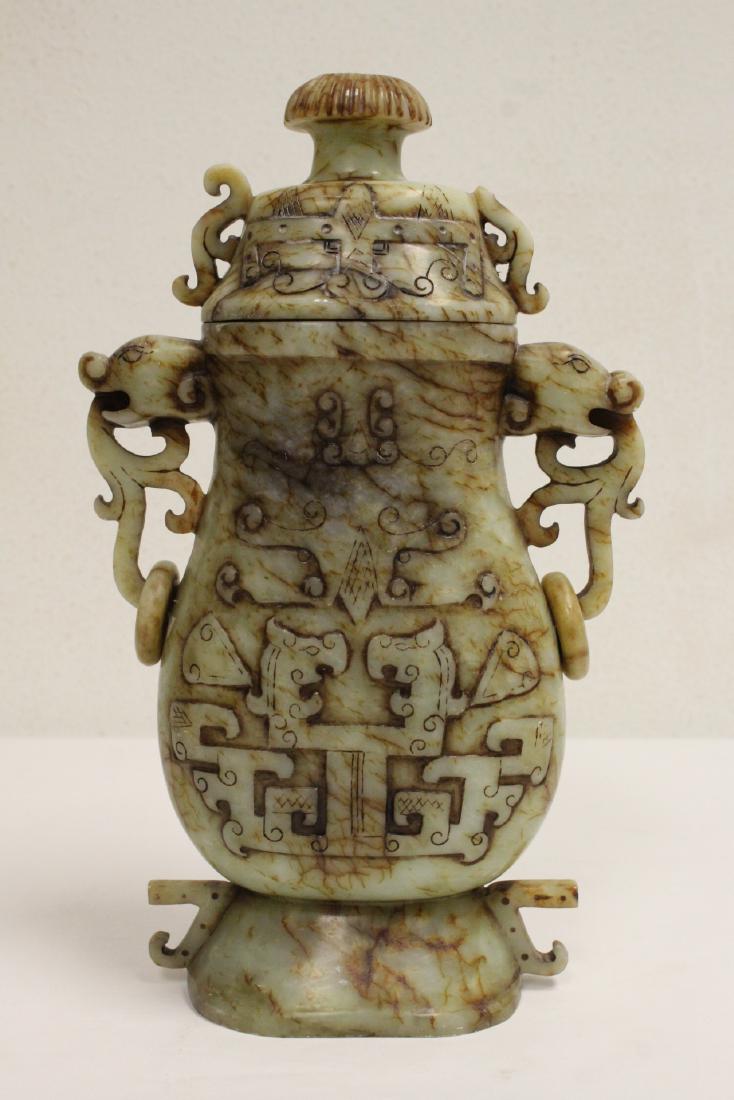 Jade carved covered vase (1 of 10)