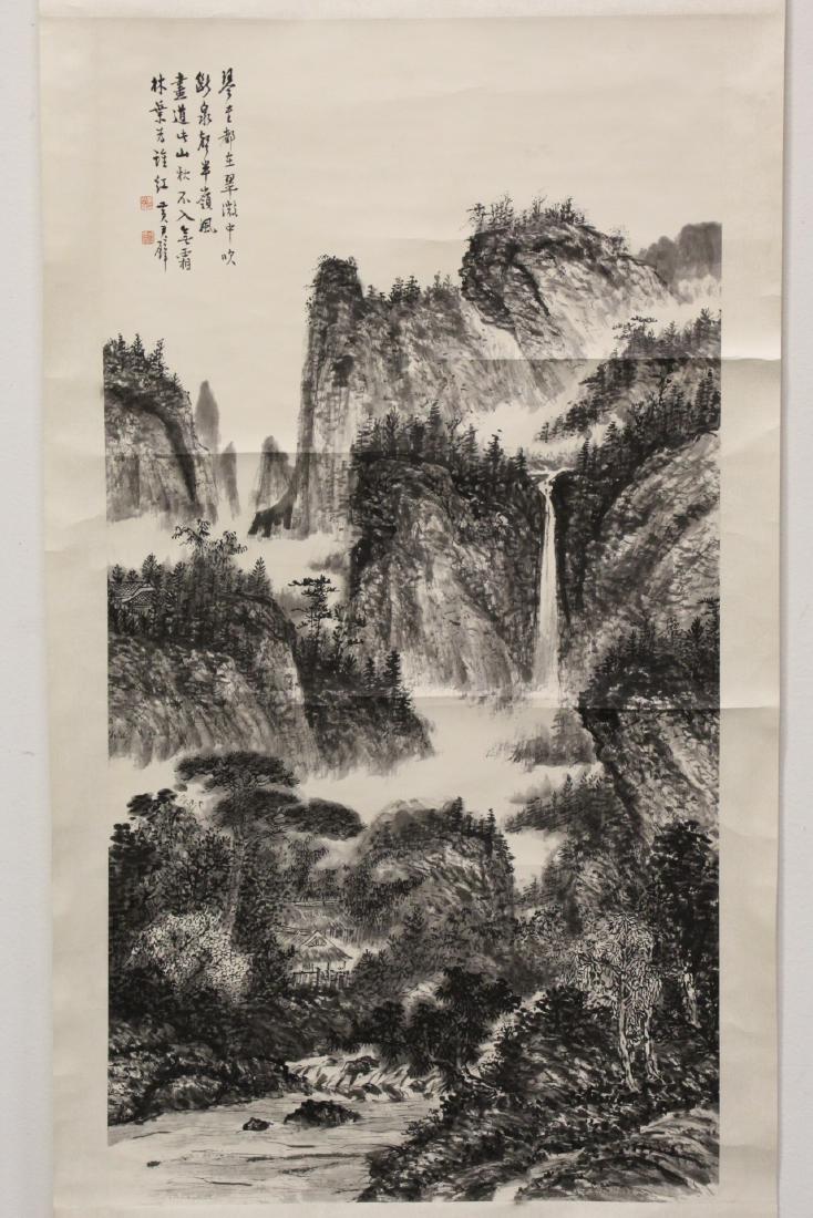 Chinese watercolor scroll (1 of 11)