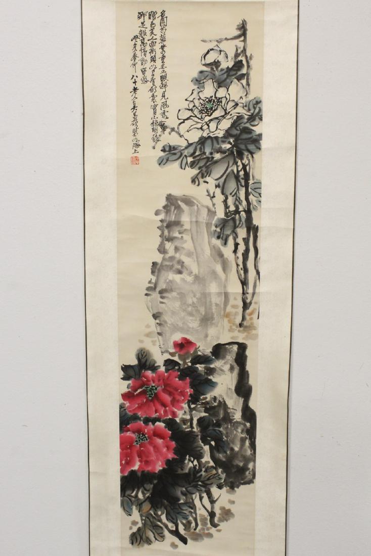 Chinese watercolor scroll depicting flowers (1 of 10)