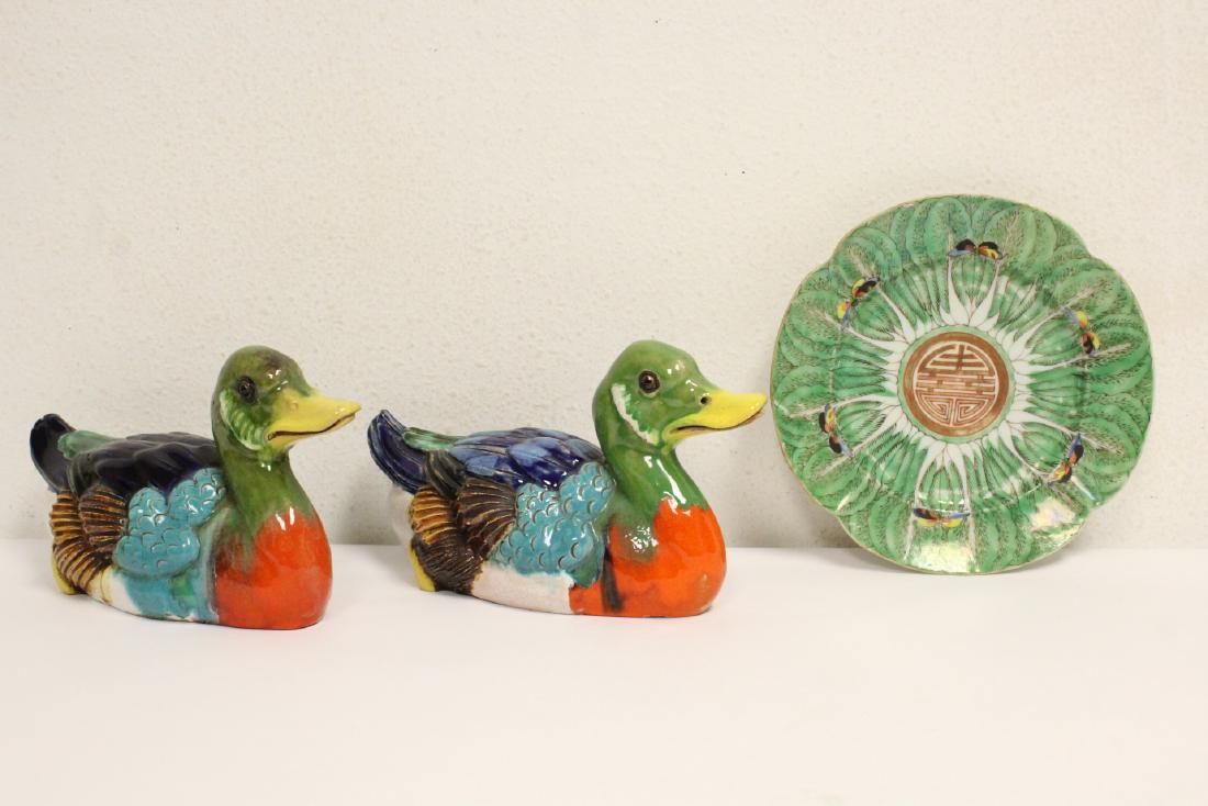 2 Chinese wucai porcelain ducks and an antique plate (1 of 10)