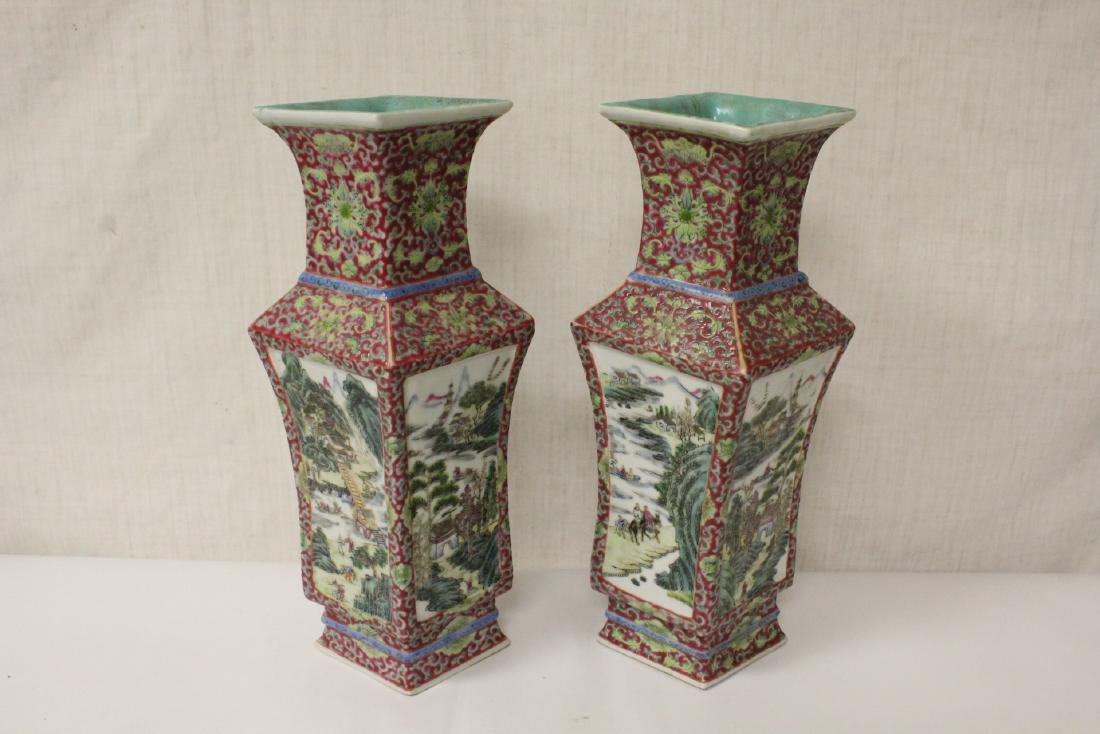 Pair Chinese antique lorenz shape vase (1 of 13)
