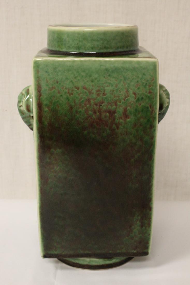 Chinese green glazed porcelain square vase (1 of 12)