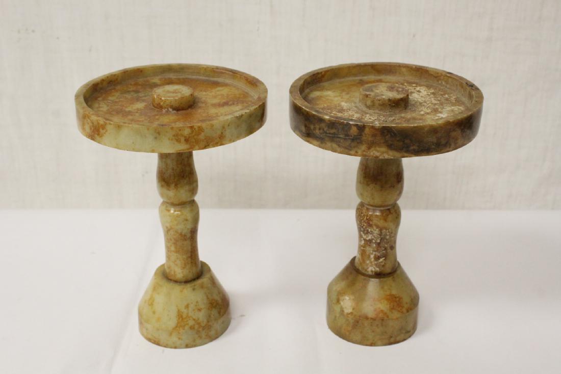 Pair Chinese jade carved candle holders (1 of 11)