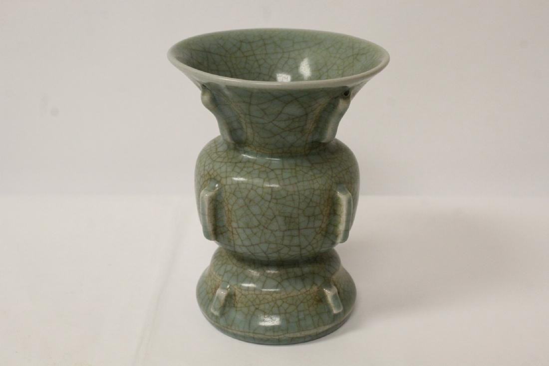 Song style celadon vase (1 of 10)