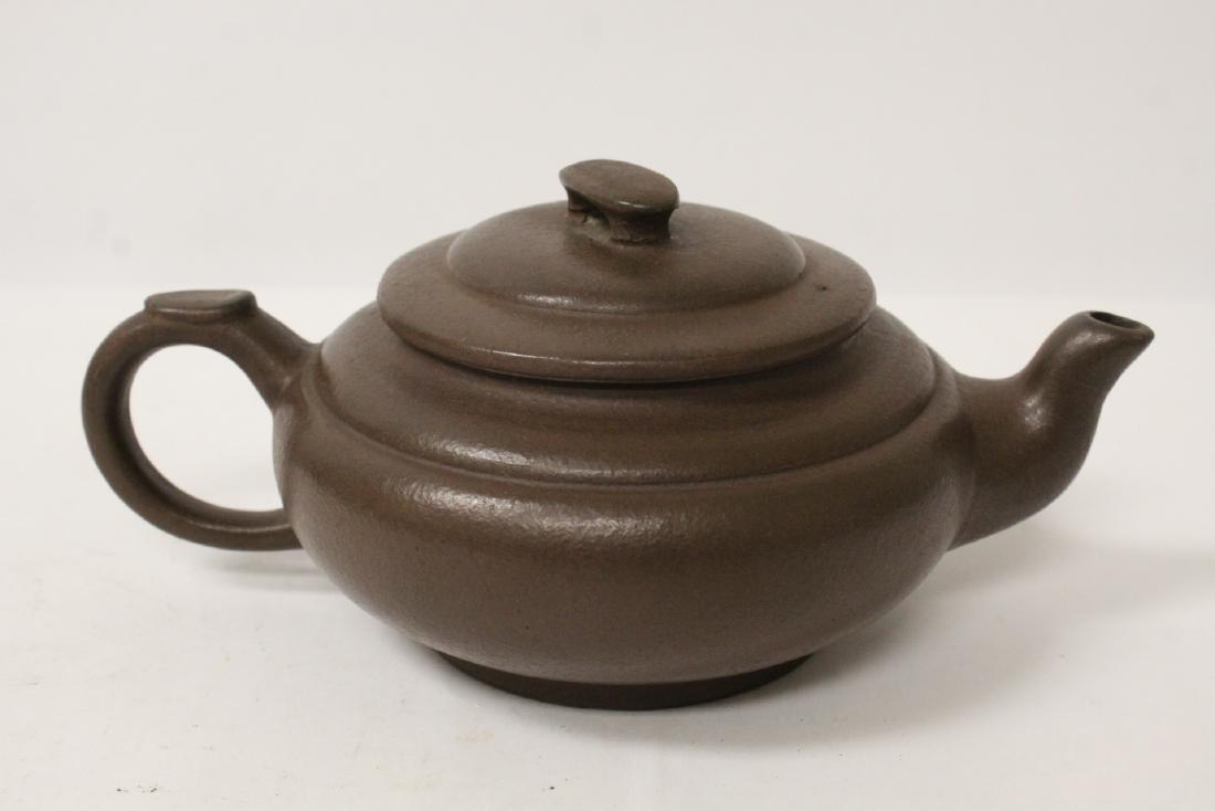 Yixing teapot: Yixing teapot, 3.5"Hx7.5"x5"