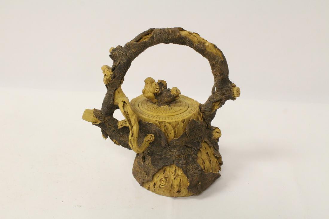 Unusual Yixing teapot: Unusual Yixing teapot, 5.6"Hx5.3"x3.7"