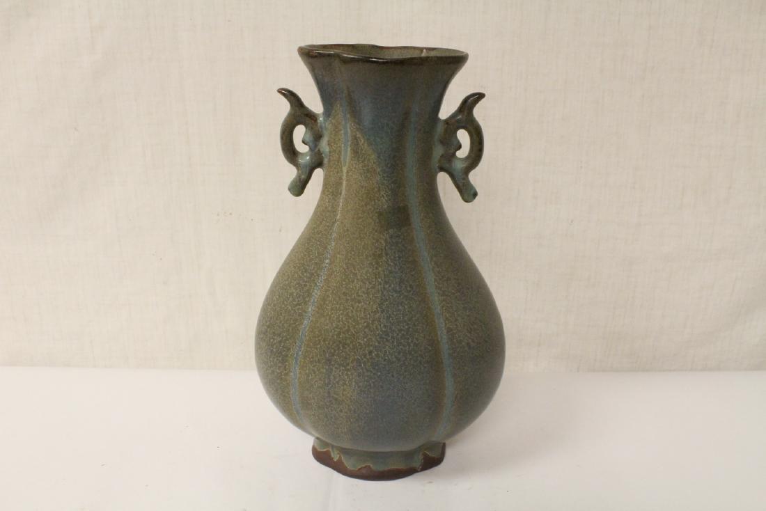 Chinese Song style vase (1 of 11)