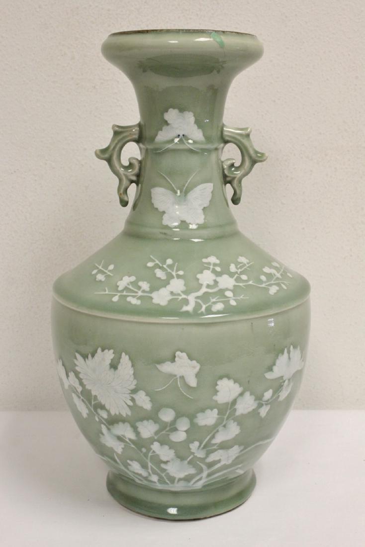 Korean celadon jar (1 of 12)