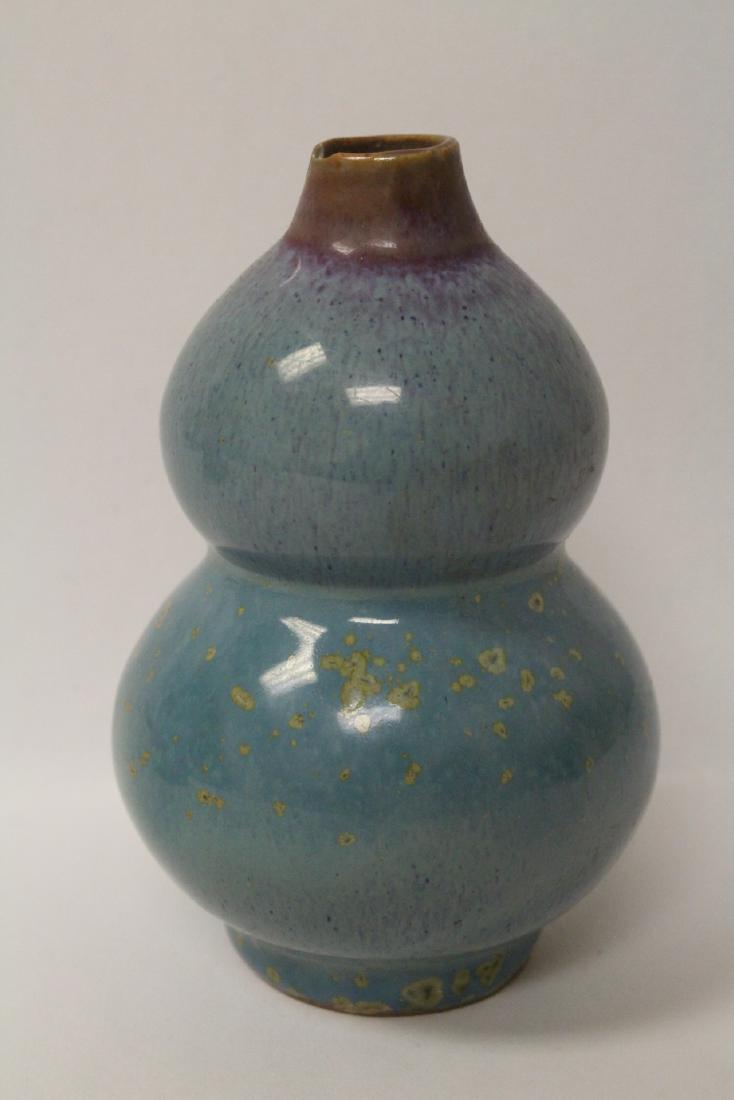 Song style gourd shape vase (1 of 9)