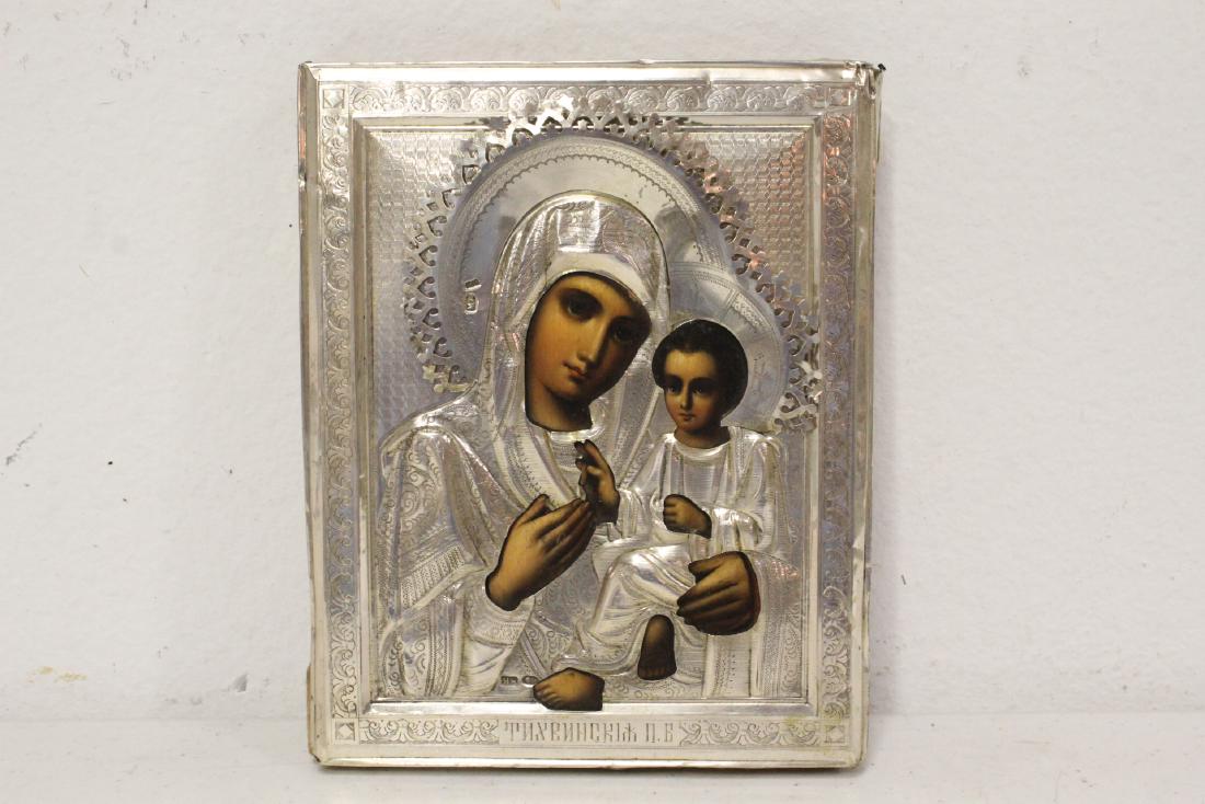 Antique Russian icon covered w/ Russian silver (1 of 11)