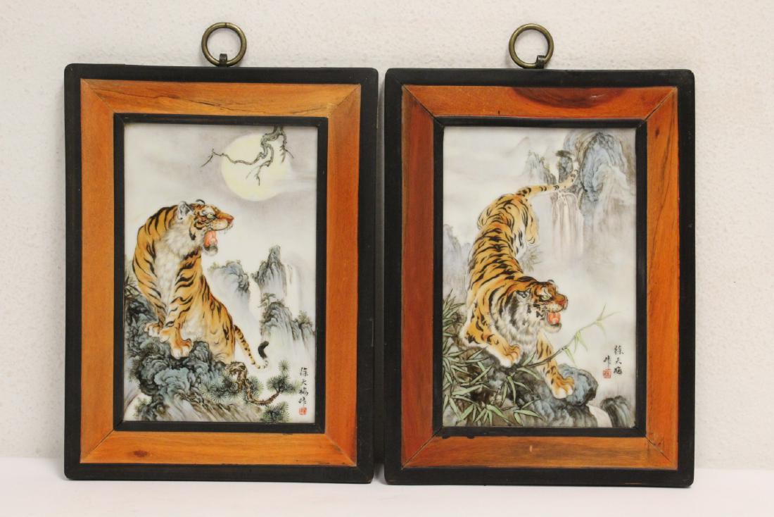 Pair Chinese small porcelain plaques (1 of 9)