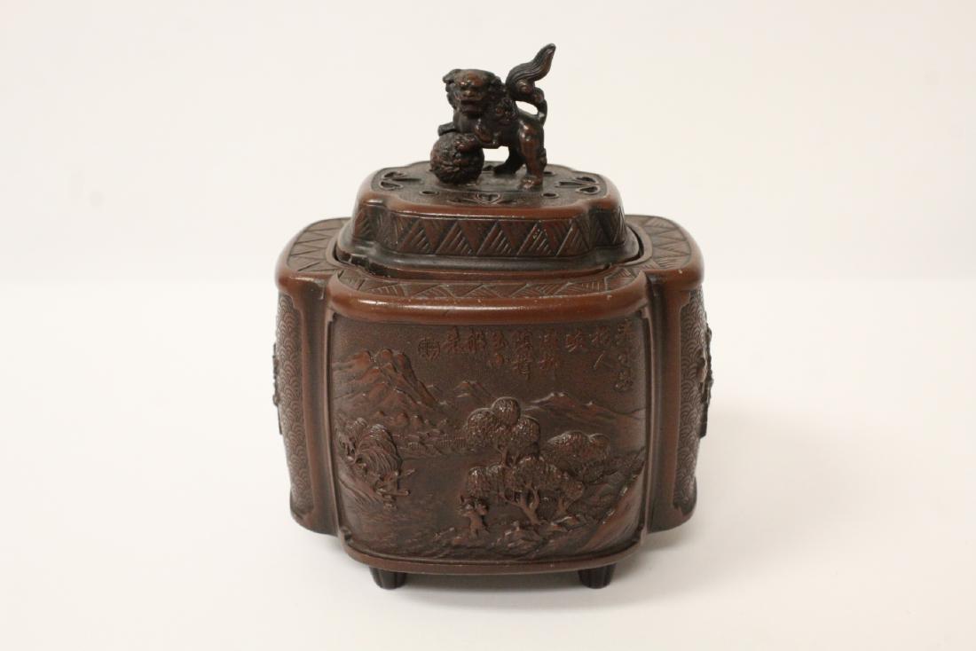 Chinese 20th c. bronze covered censer, signed (1 of 11)