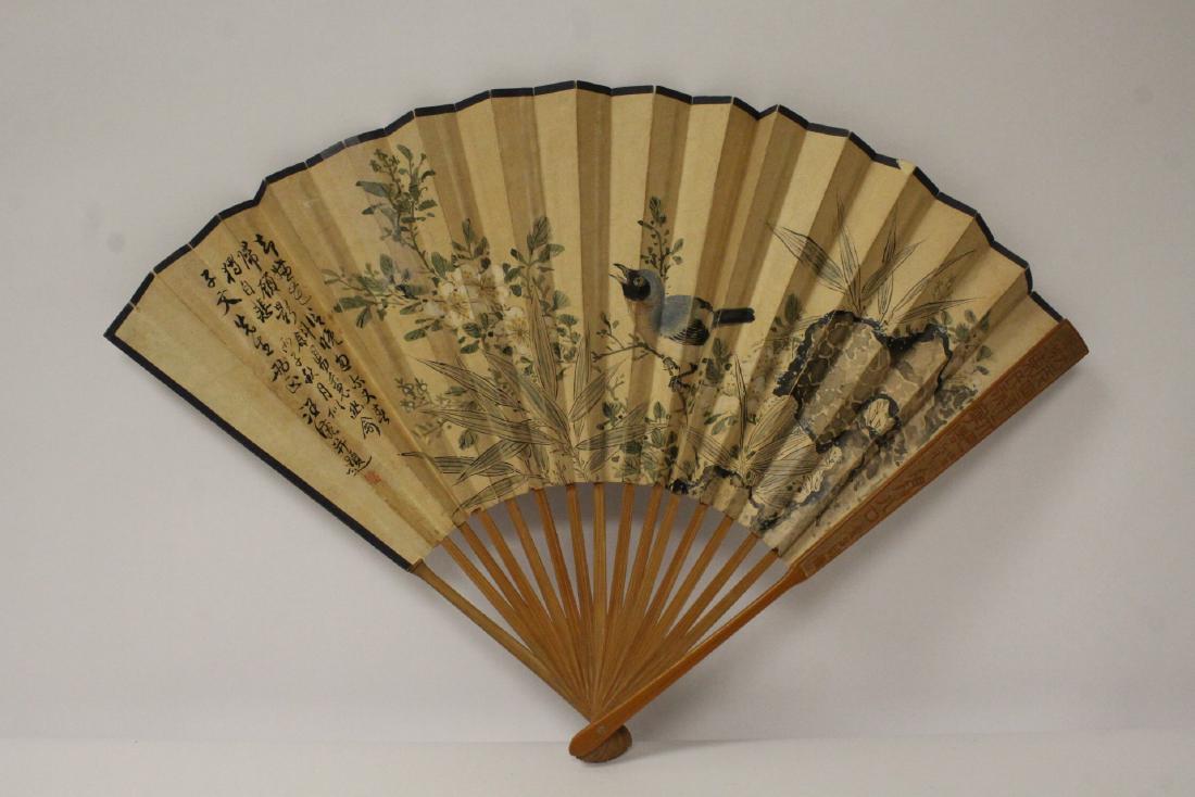 Chinese w/c fan painting w/ calligraphy, signed & seal (1 of 13)