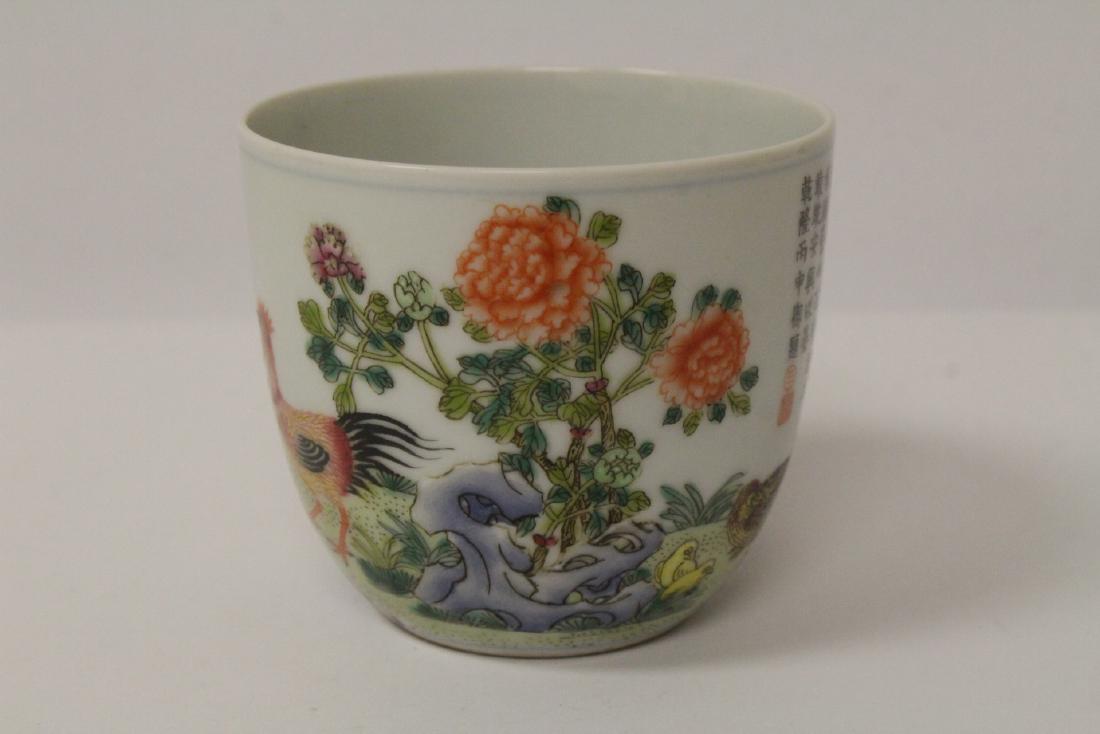 Beautiful Chinese famille rose porcelain tea cup (1 of 10)