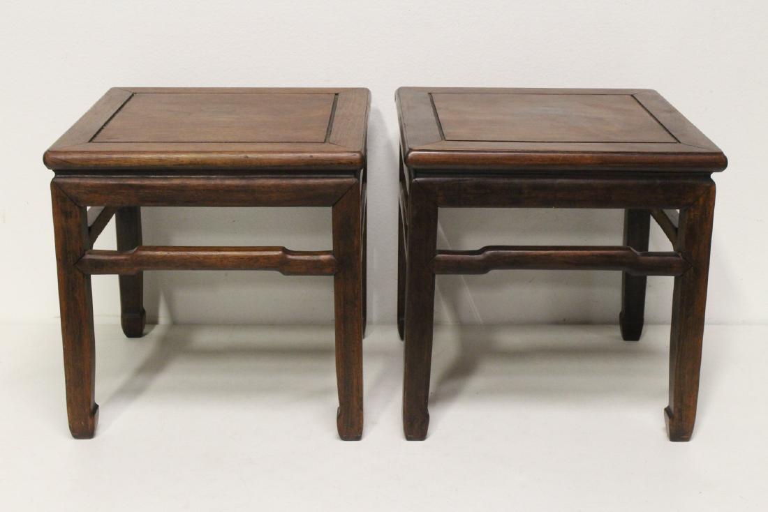 2 Chinese rosewood pedestal tables (1 of 11)