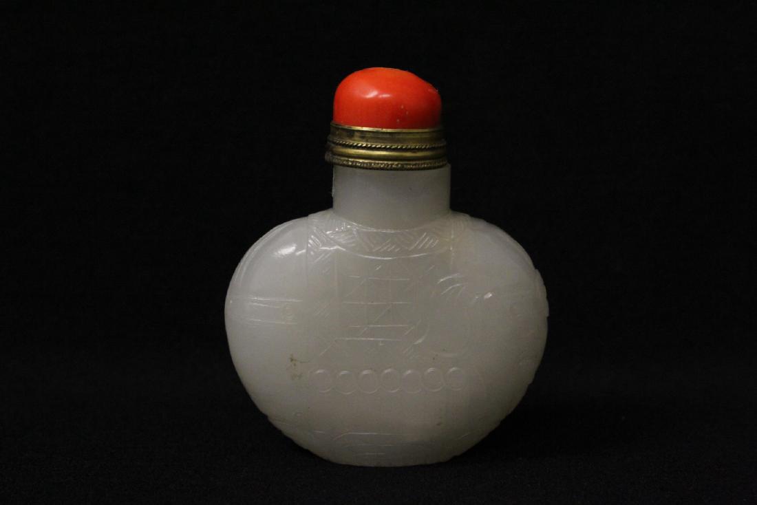 Chinese hetian white jade carved snuff bottle (1 of 10)
