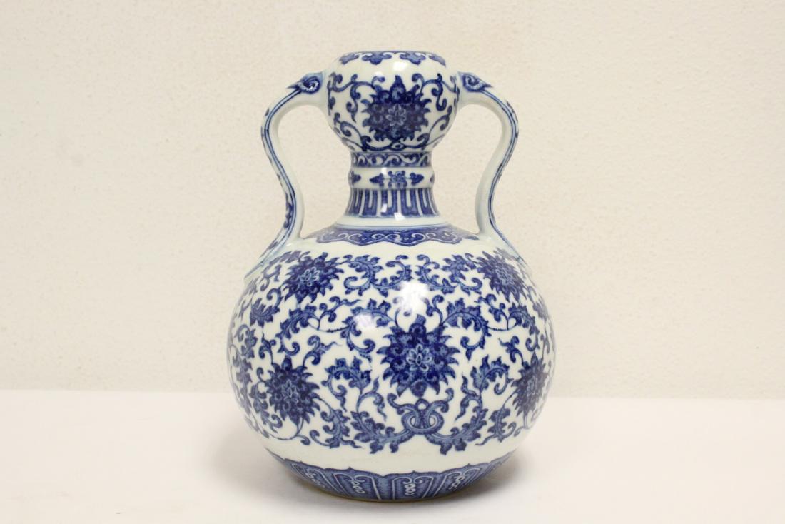 Chinese blue and white handled vase (1 of 10)