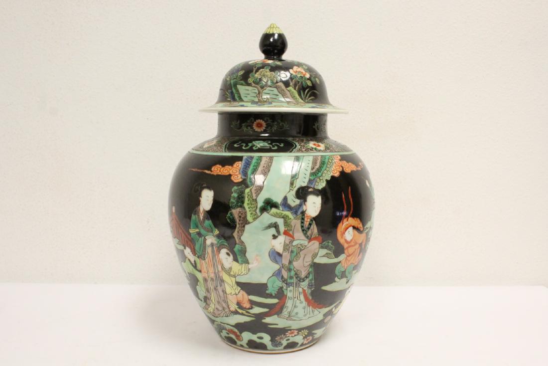 Chinese black background porcelain covered jar (1 of 10)