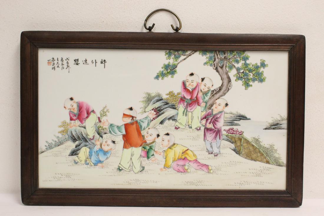 A fine Chinese porcelain plaque (1 of 10)