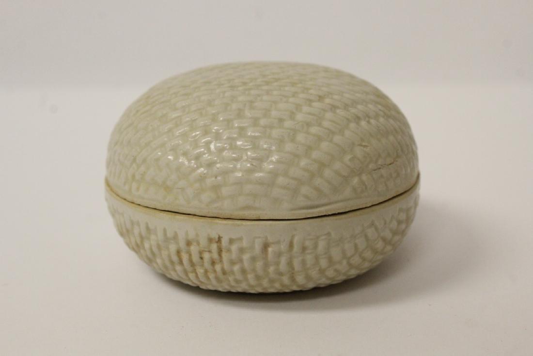 Chinese Song style covered box (1 of 11)