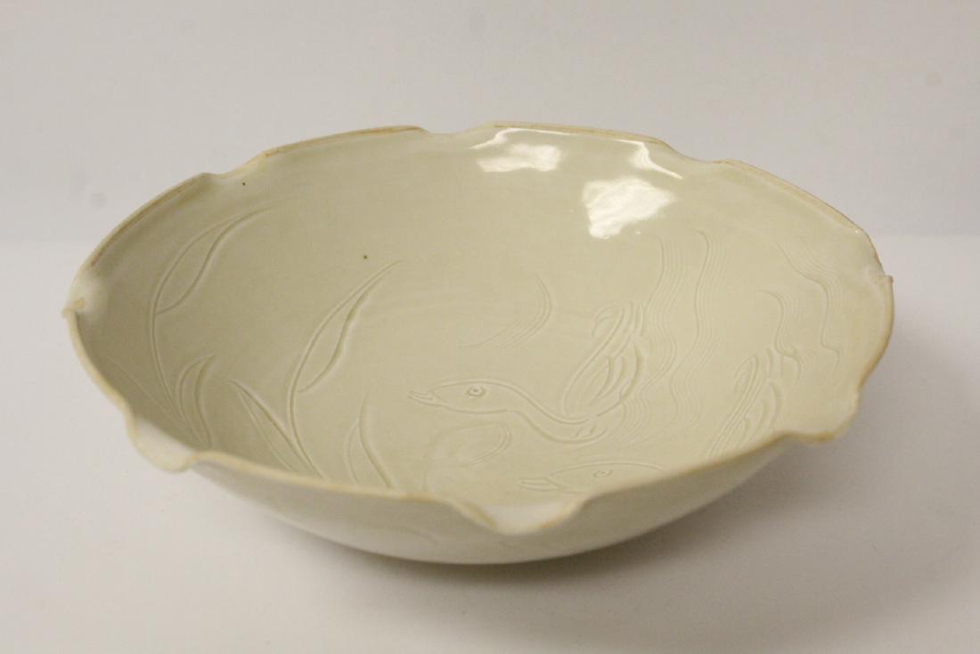 Chinese Song style white porcelain vase (1 of 11)