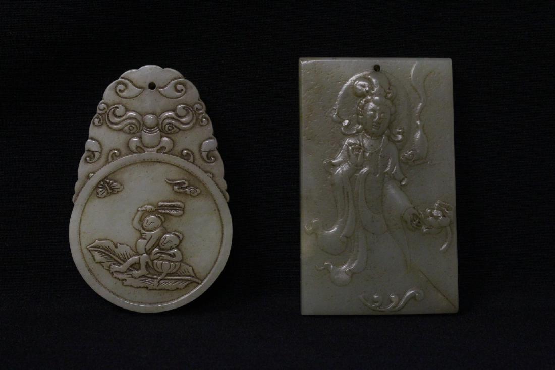2 Chinese jade carved plaques (1 of 10)