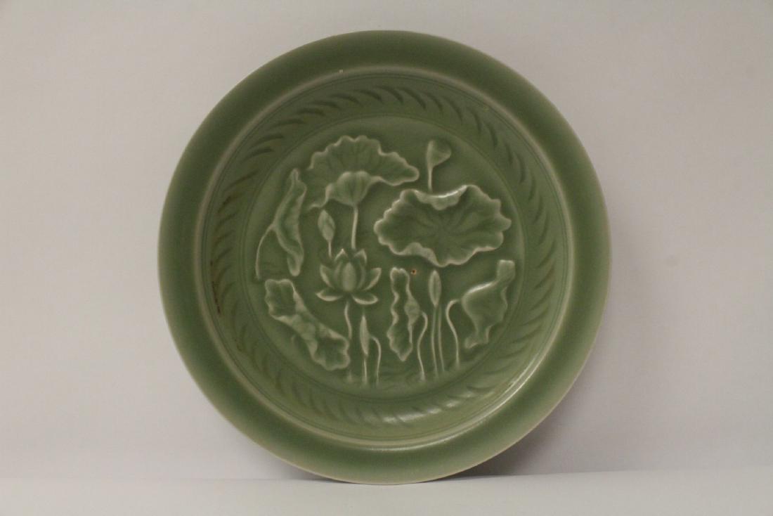 Chinese Song style celadon porcelain plate (1 of 10)