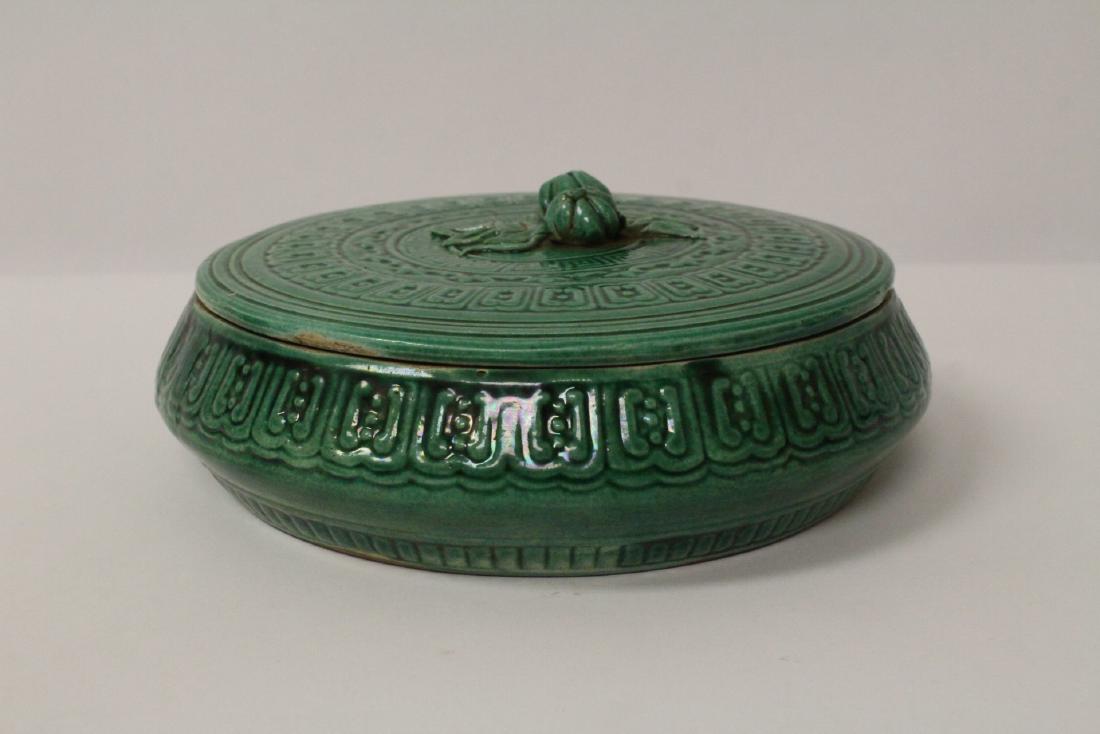 Chinese green glazed porcelain covered box (1 of 11)