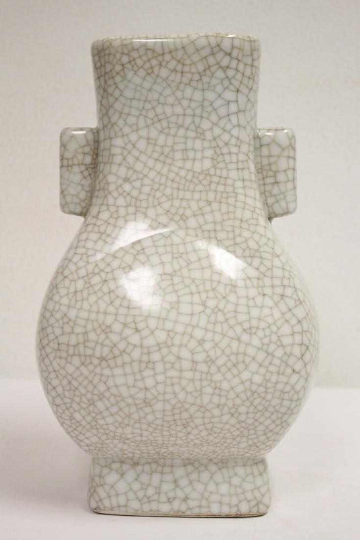 A large Song style crackle ware vase (1 of 10)