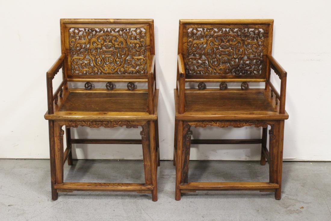 Pair beautiful huanghuali wood armchairs (1 of 11)