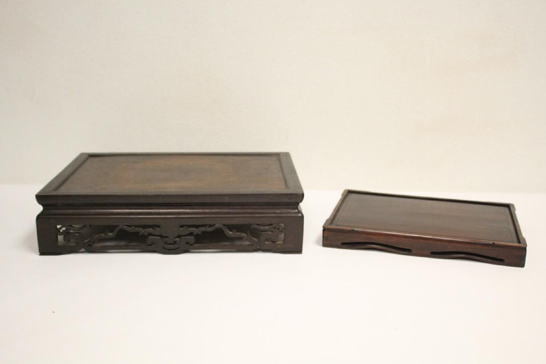 2 Chinese rectangular stands (1 of 10)