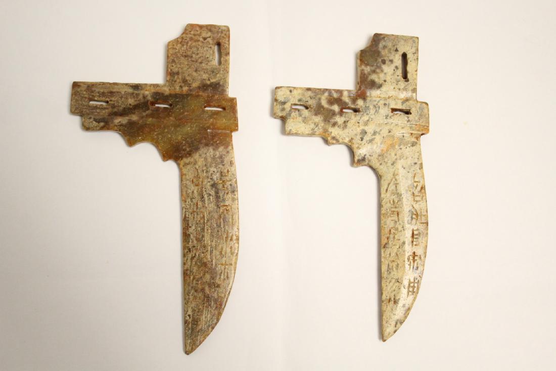 2 jade carved ornaments (1 of 10)