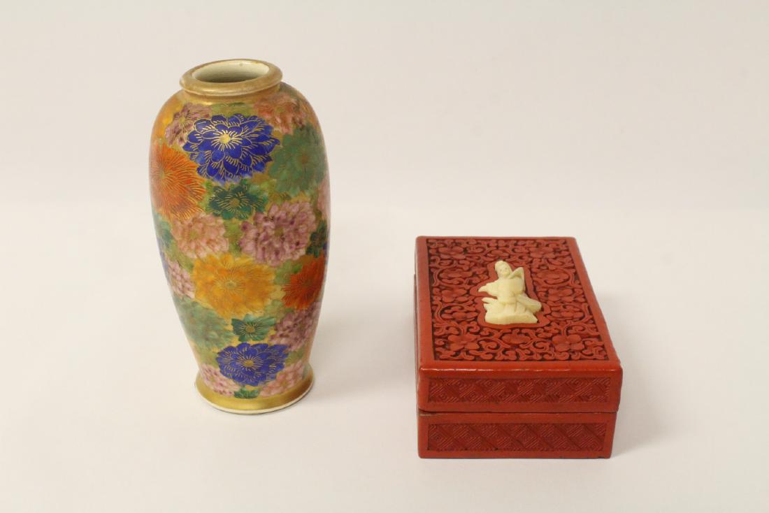 Antique Japanese satsuma vase & a cinnabar box (1 of 11)