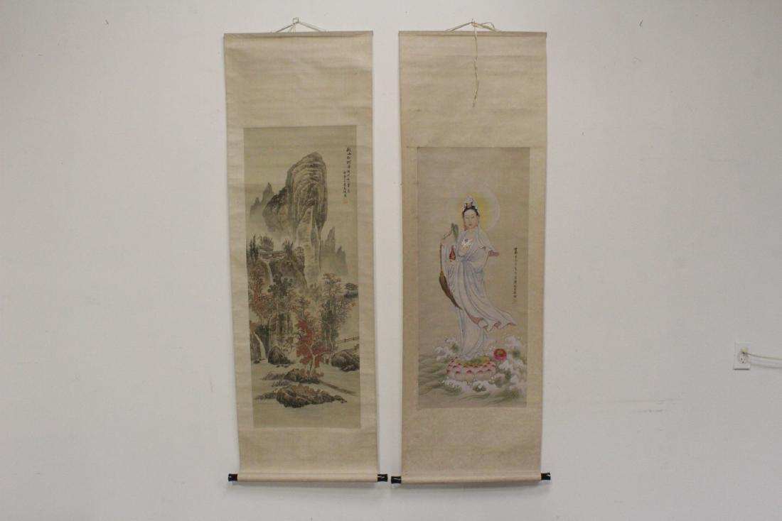 2 Chinese watercolor scrolls (1 of 11)