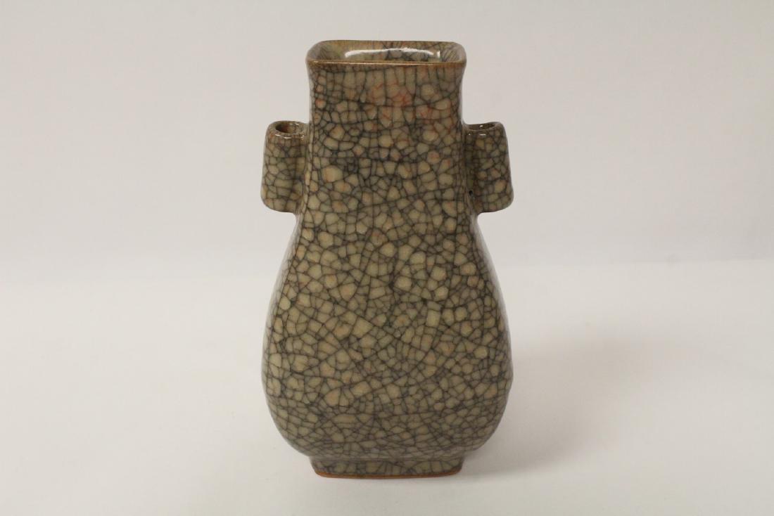 Song style crackle vase (1 of 11)