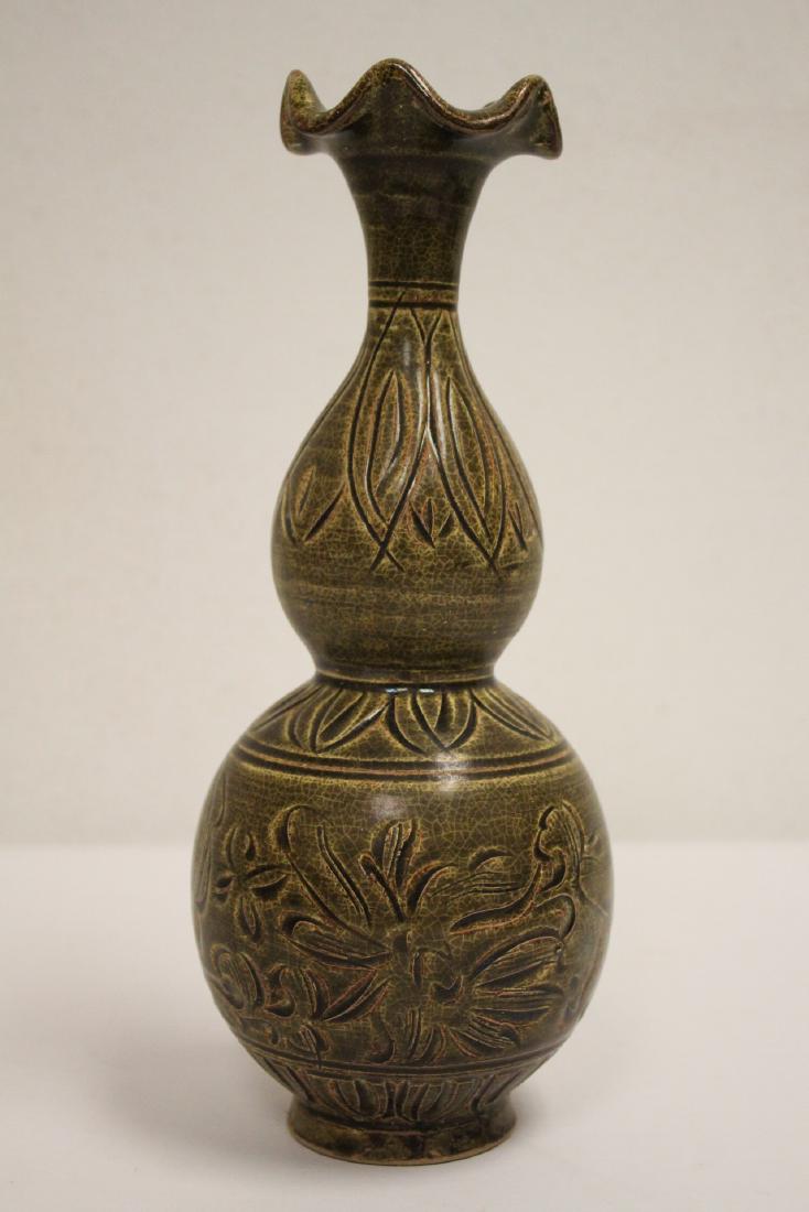 Song style vase with foliate top (1 of 10)