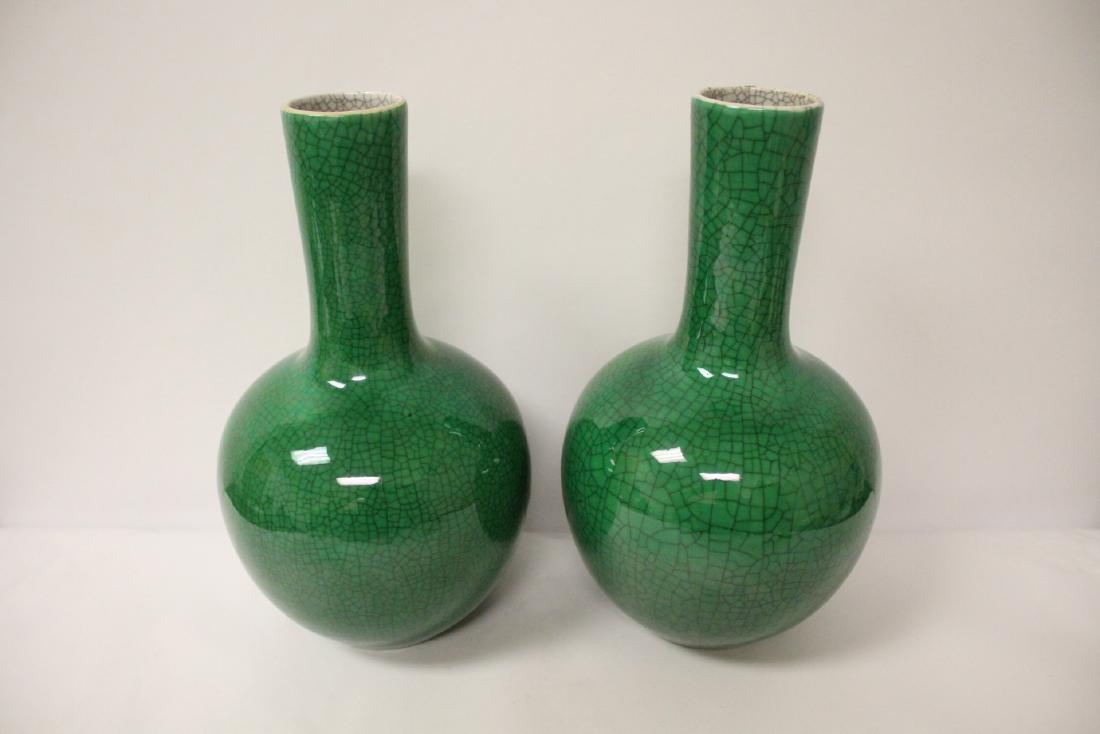 Pr important Chinese 18th/19th c. porcelain vases (1 of 13)