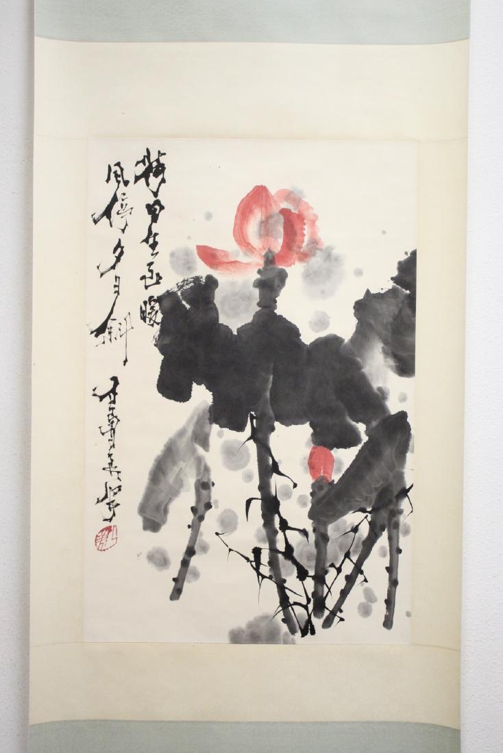 Chinese watercolor scroll "flowers" (1 of 9)