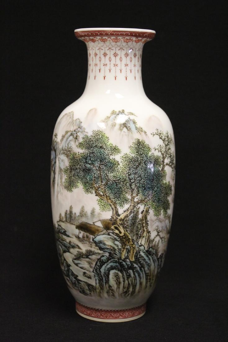A beautiful famille rose porcelain vase (1 of 10)