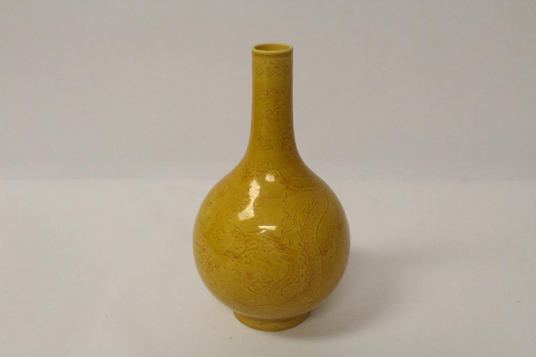Yellow glazed porcelain vase incised with dragon (1 of 10)