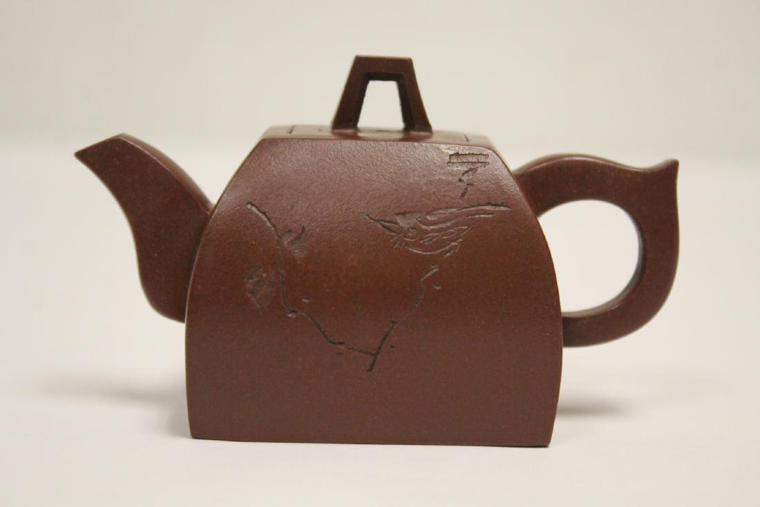 Miniature Yixing teapot (1 of 10)