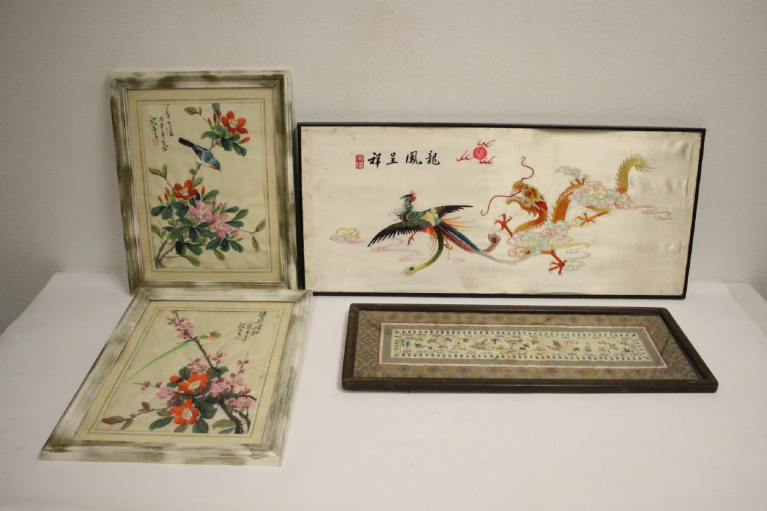 4 Chinese framed w/c and embroidery panels (1 of 9)