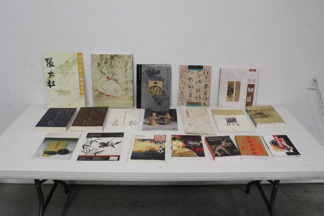 Lot of Chinese painting reference books (1 of 10)