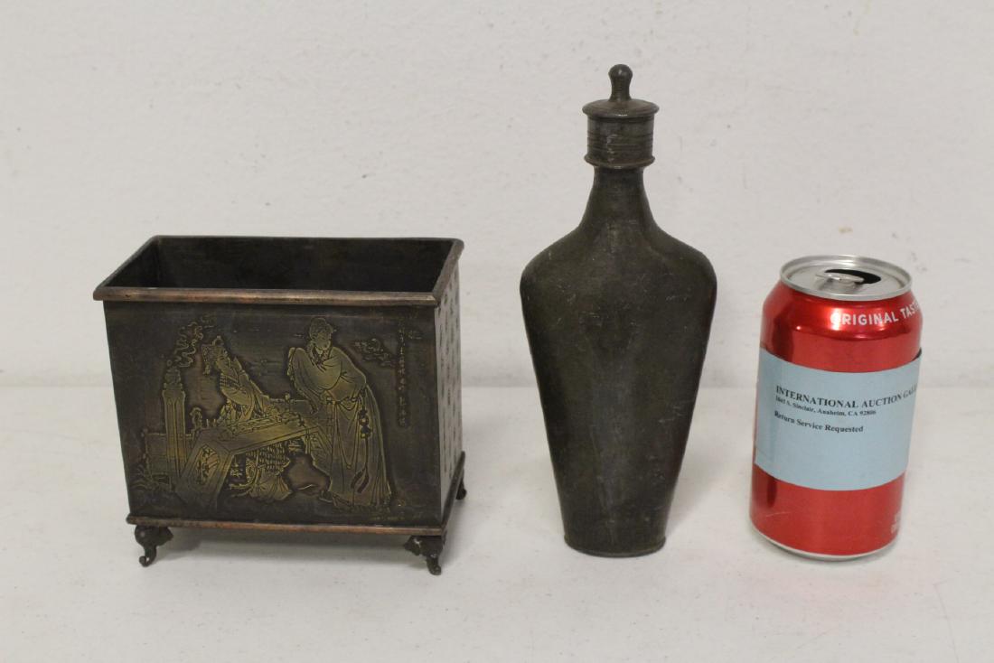 A Chinese antique pewter flask and a brush holder: A rare Chinese antique pewter wine flask (8.35"Hx3.2"x1.75") and a bronze/copper rectangular brush holder (5"Hx5.63"x3.05")