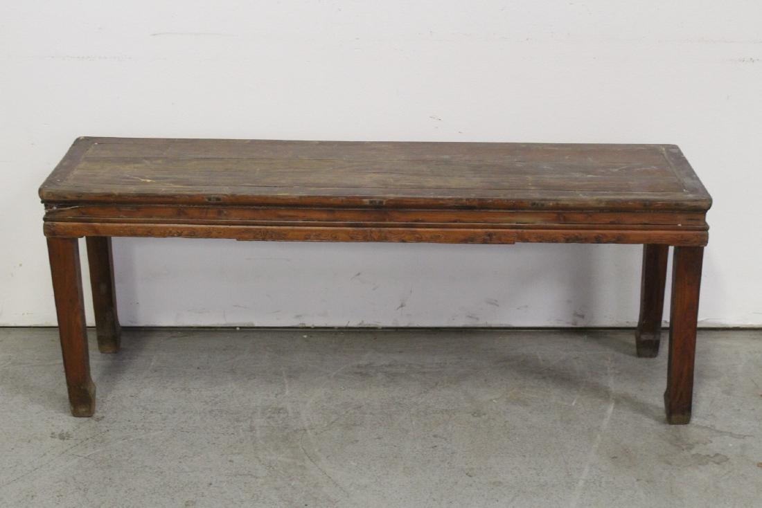 Chinese antique rectangular low table (1 of 12)